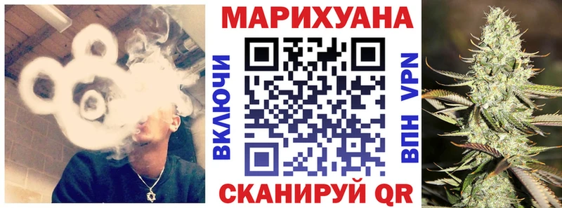 Виды наркоты Елабуга Кокаин  Alpha PVP  ГАШИШ 