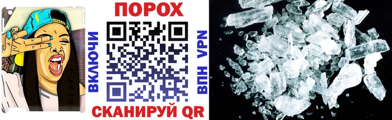 Амфетамин 97%  где можно купить наркотик  Елабуга 
