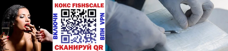blacksprut ссылка  Елабуга  COCAIN Перу  цена наркотик 