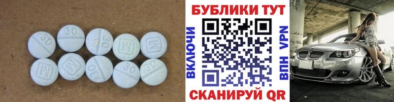 Экстази 99%  omg ссылка  Елабуга  купить наркотик 