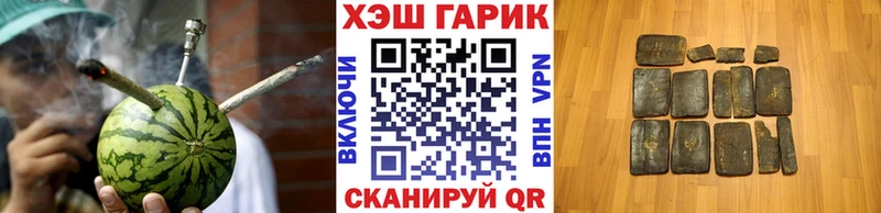 ГАШИШ гашик  Елабуга 