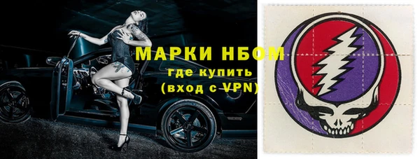 кокс Алексин