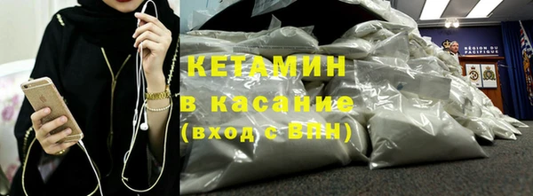 кокс Алексин