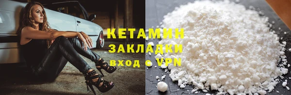 spice Алзамай
