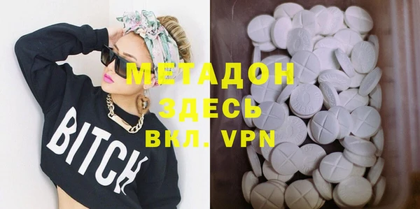 индика Алексеевка