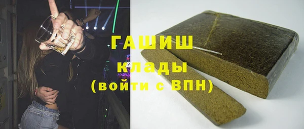 spice Алзамай