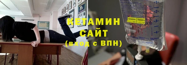 кокс Алексин