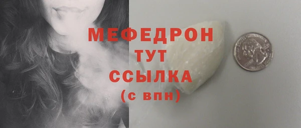 Альфа ПВП Сатка