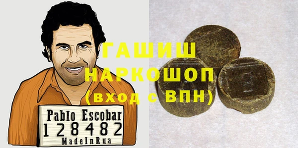 кокс Алексин