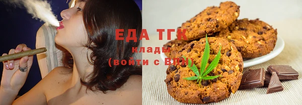 кокс Алексин