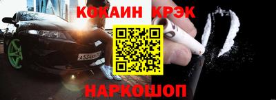скорость Кунгур