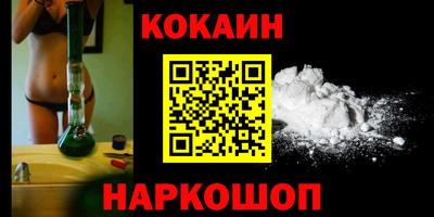 метадон Кумертау