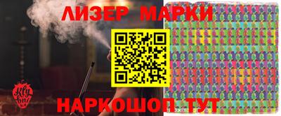 метадон Кумертау