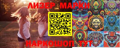 метадон Кумертау
