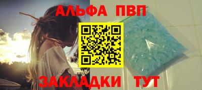 метадон Кумертау