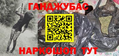 метадон Кумертау