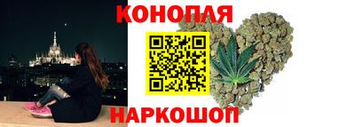 метадон Кумертау