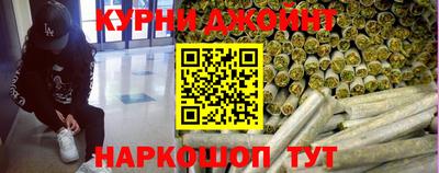 герыч Кулебаки