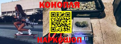 скорость Кунгур