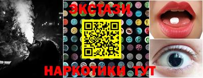 герыч Кулебаки