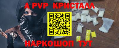 кокс Ликино-Дулёво