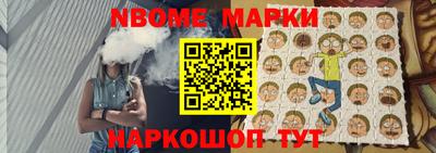 скорость Кунгур