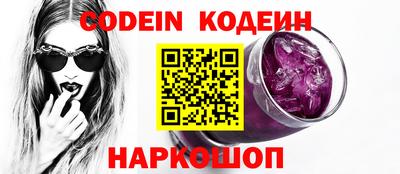 скорость Кунгур