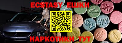 метадон Кумертау