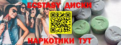 герыч Кулебаки