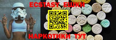 spice Ливны