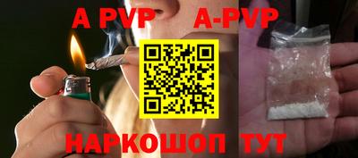 скорость Кунгур