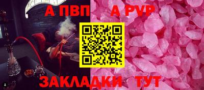 метадон Кумертау