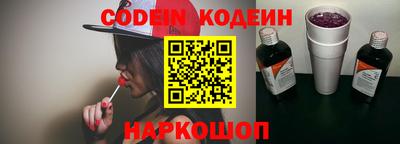 герыч Кулебаки