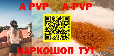 скорость Кунгур
