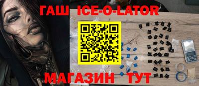 герыч Кулебаки