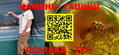 spice Ливны