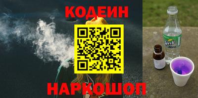 герыч Кулебаки