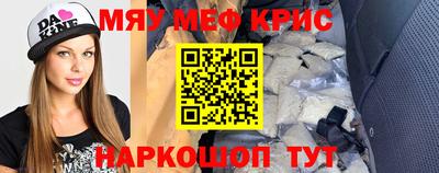 метадон Кумертау