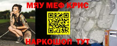 метадон Кумертау