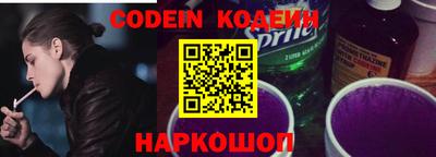 герыч Кулебаки