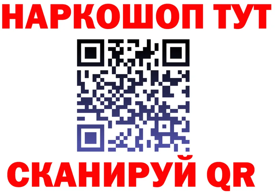 ТГК Wax сайт площадка МЕГА Елабуга