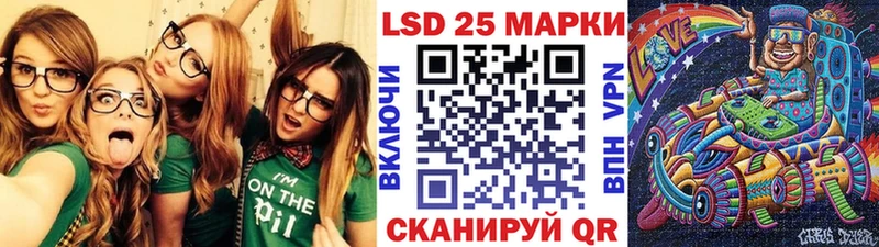 ОМГ ОМГ tor Елабуга Марки NBOMe 1,5мг где продают