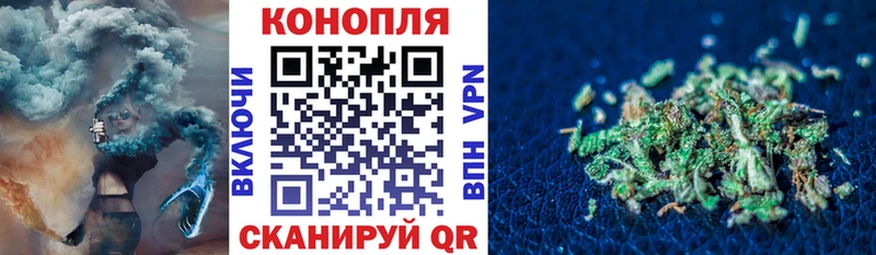 Каннабис марихуана купить закладку Елабуга